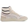 PUMA Ralph Sampson Mid 'Japanorama Pack' 374072-01