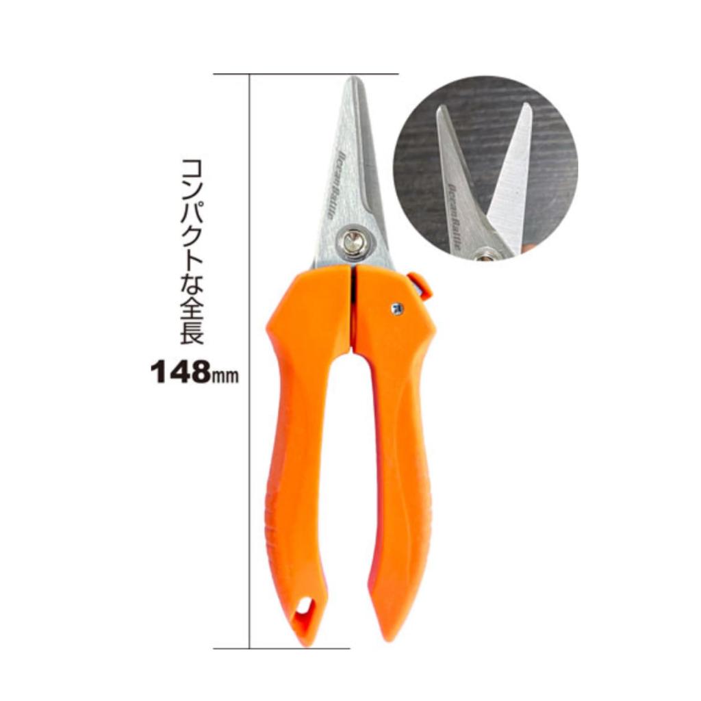 OWNER No.8892 FT-14 Power Cutter