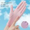 Sunscreen gloves women's UV protection thin summer ice silk fashion hand sleeves outdoor cycling leaking finger sunscreen gloves