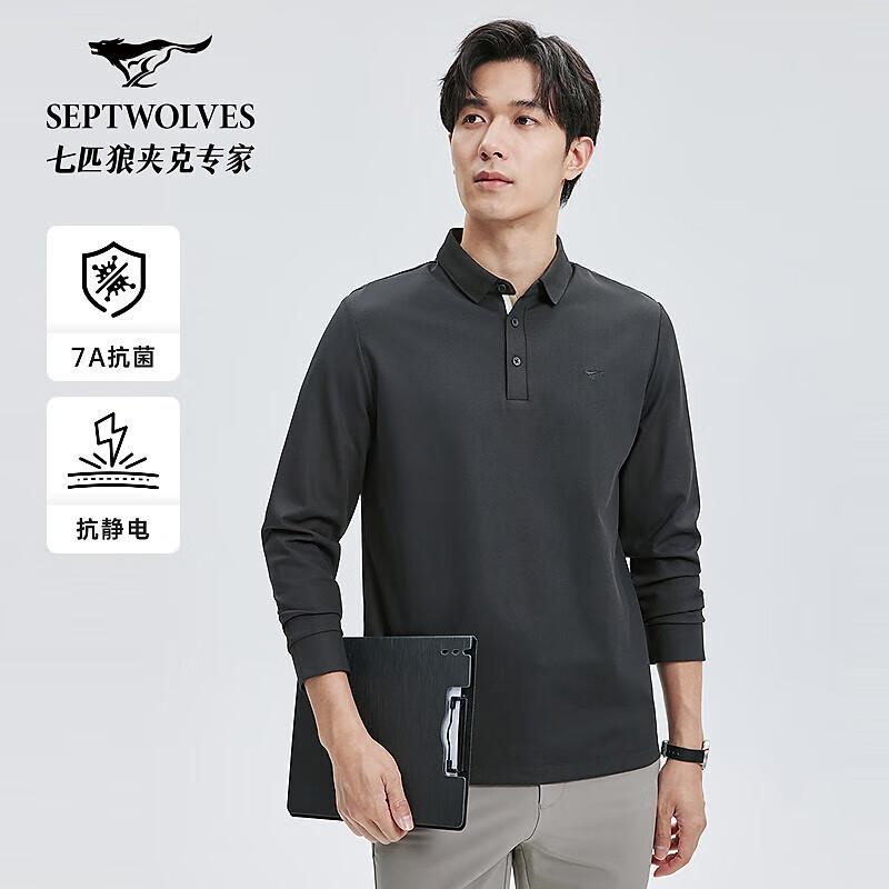 Septwolves Men s Waffle Knit Long Sleeve Polo Shirt XXL
