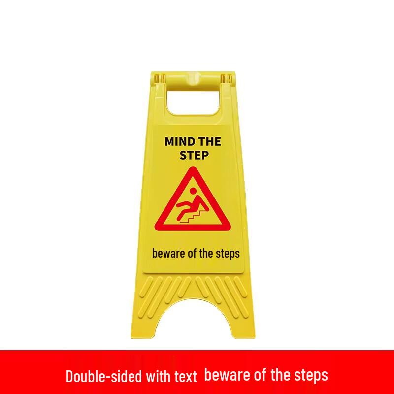 

Miaojiayi Caution Steps Safety Sign