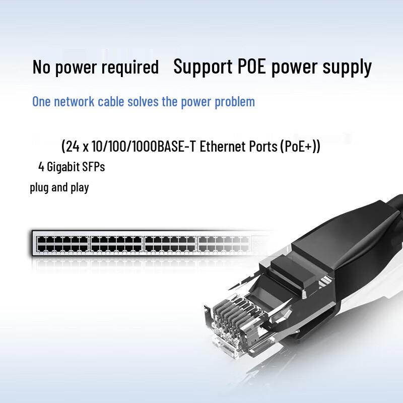 Huawei Kunling S1730S-S48P4S-A3 Gigabit PoE Switch