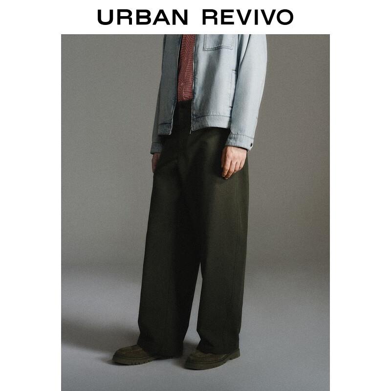UR Men's Retro Casual Curved Leg Pants