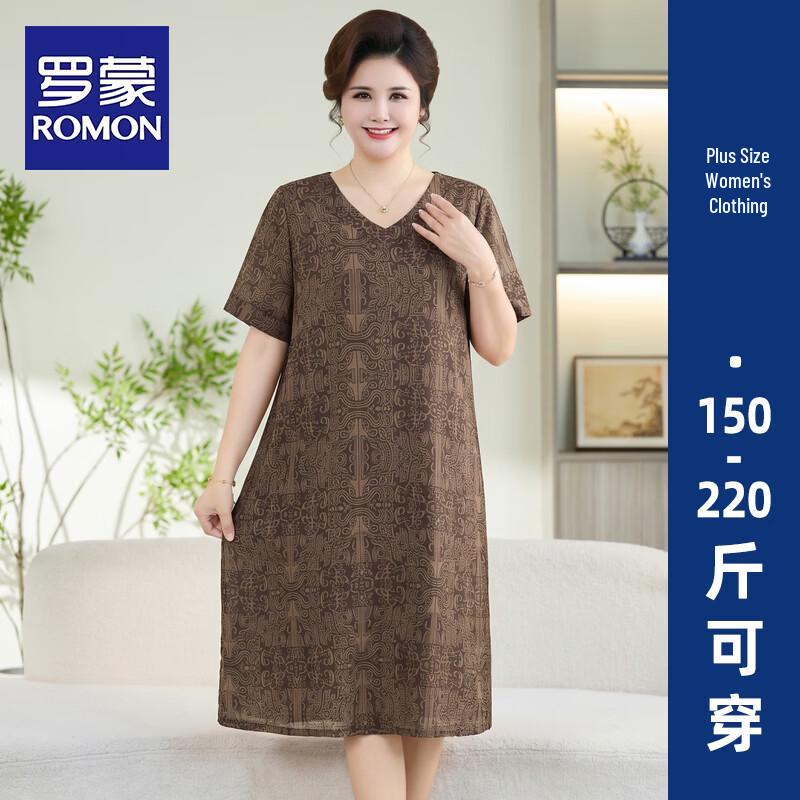 Romon Women s Summer V-neck Floral Plus Size Dress 5XL
