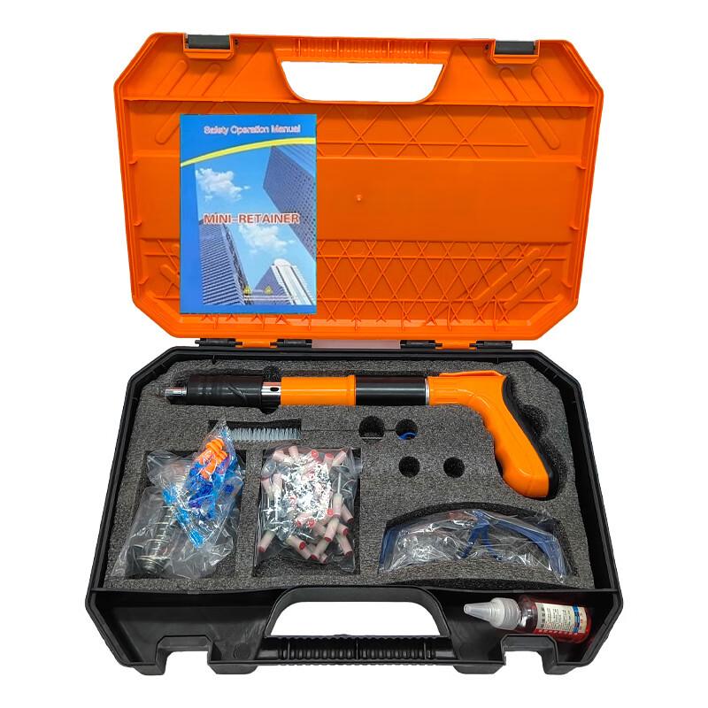 

Weidufa 5-Gear Adjustable Ceiling Fastener Tool Kit CN plug (adapter included)