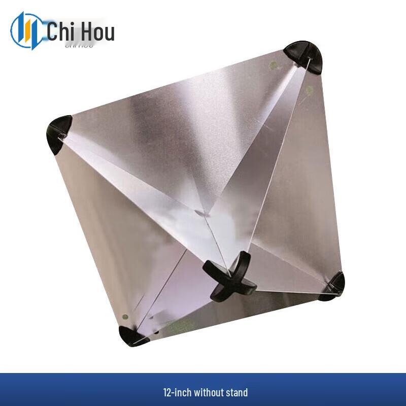 Chihou Marine Radar Reflector