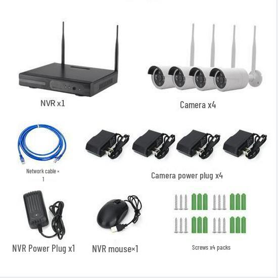 Jiuan Yishi Wireless HD Waterproof Surveillance Kit - 4/8/16 Channels