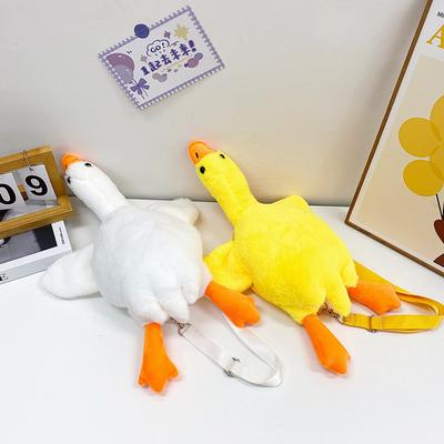 Autumn and Winter New Cartoon Cute Duck Doll Bag Plush Bag Boys and Girls Messenger Bag Grab Machine Doll Bag