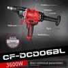 Jindu Brushless Cordless High-Power Handheld Drill for Air Conditioners