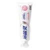 Lengsuanling Professional Anti-Sensitivity Toothpaste Duo Set