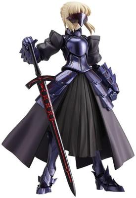Figma natt Sabre Alter Öde/vistelse
