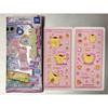 Charakutaru Stickers Vol.7 Pompompurin Secret 30th Anniversary