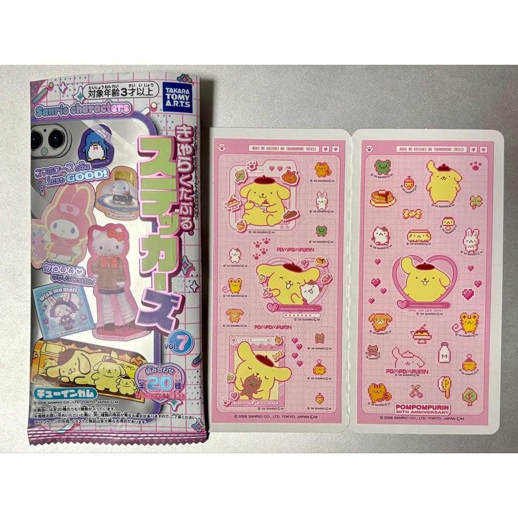 Charakutaru Stickers vol.7 Pompompurin Secret 30th Anniversary