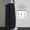 ROMON Men's Ice Silk Quick-Dry Sports Casual Pants