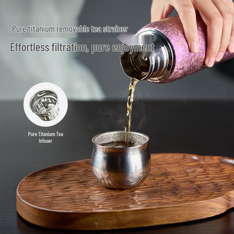 Simita MTi5030-045AT Pure Titanium Insulated Mug, 450ml