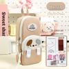 Cute Cartoon Handbag Pencil Case for Students - Stylish, High-Capacity Stationery Box