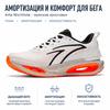 Anta Wormhole Commuting Versatile Running Shoes Fabric Shock Absorption Wear Resistant Low Top Sneakers Men Sneakers Gray Orange 112535543R-4