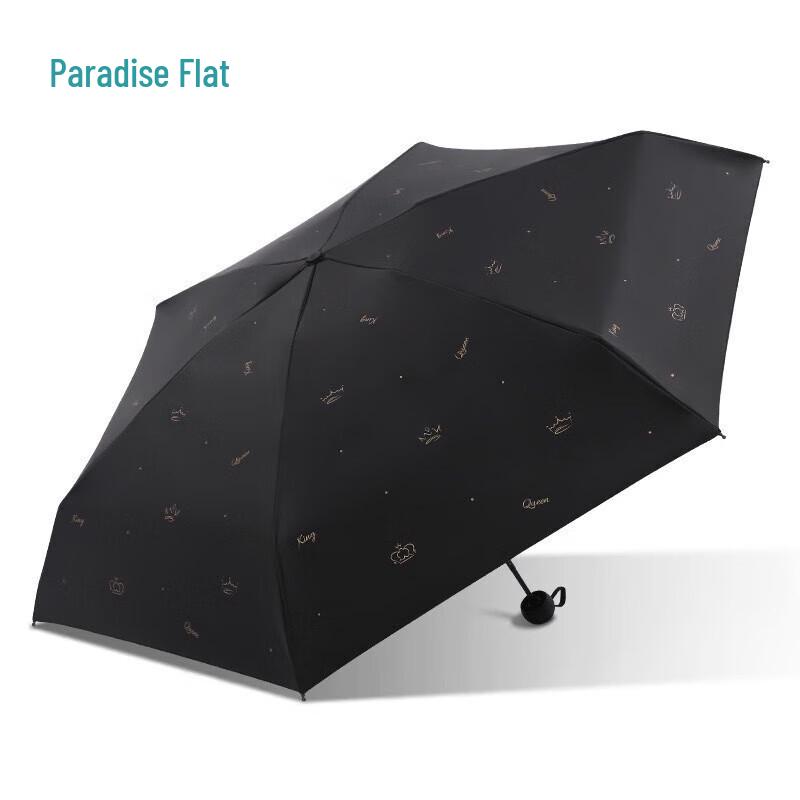 Paradise Umbrella Mini 5-Fold UV Protection Travel Umbrella