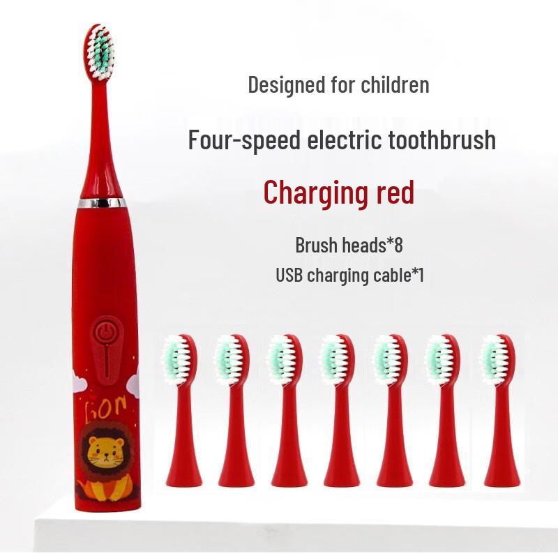 QBM Kids Rechargeable Ultrasonic Electric Toothbrush