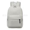 Campus Lightweight Backpack Large Capacity Outdoor Sports Backpack Leisure Student School Bag