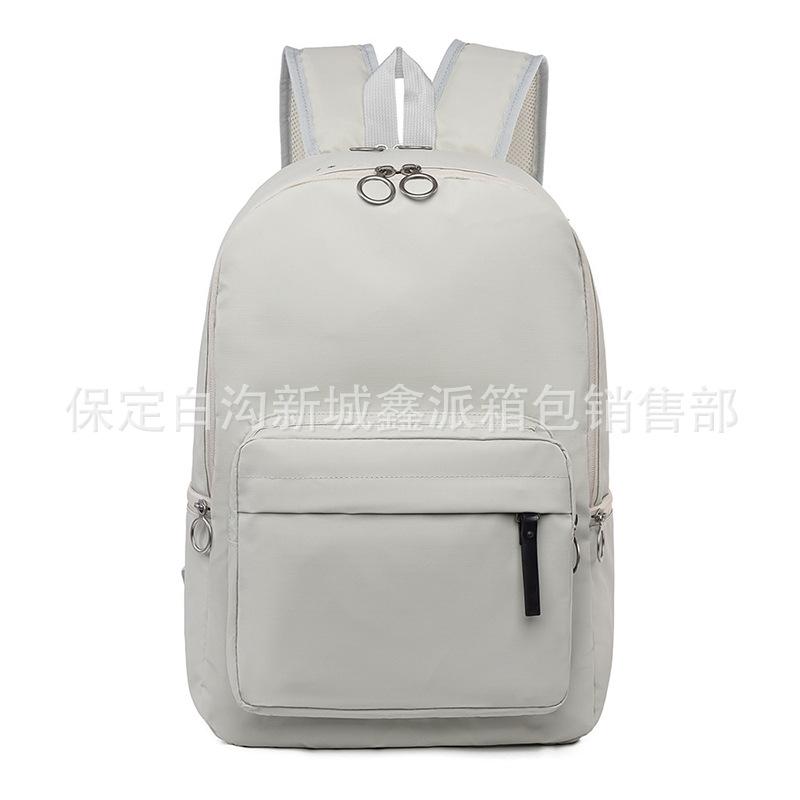 Campus Lightweight Backpack Large Capacity Outdoor Sports Backpack Leisure Student School Bag