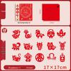 Children's 3D Chinese New Year Paper Cutting Set: Festive Red Paper Window Flowers & Tools