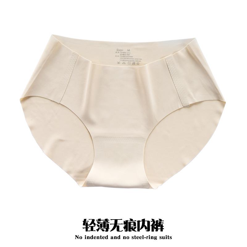 

Shangpin Anxin Fourth Generation Ice Silk Traceless Sleeping Bra Gathering No Steel Rim Sports Running Vest Panties S (recommended below 50kg)