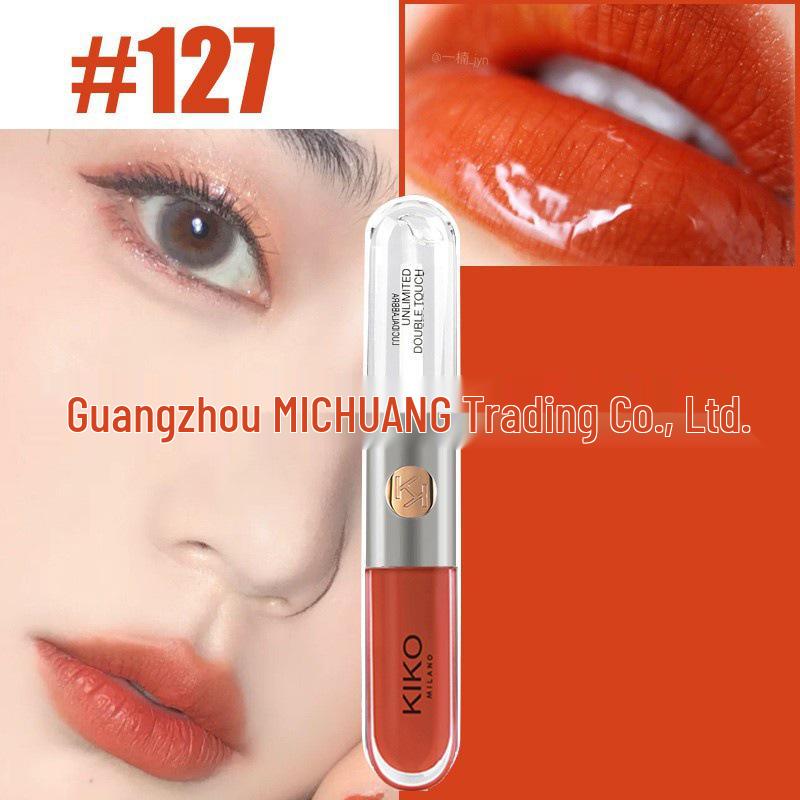 KIO 3D Lip Gloss: Single-Head 17 Lip Glaze, 19 Tint, High-Quality Watery Shine Lipstick