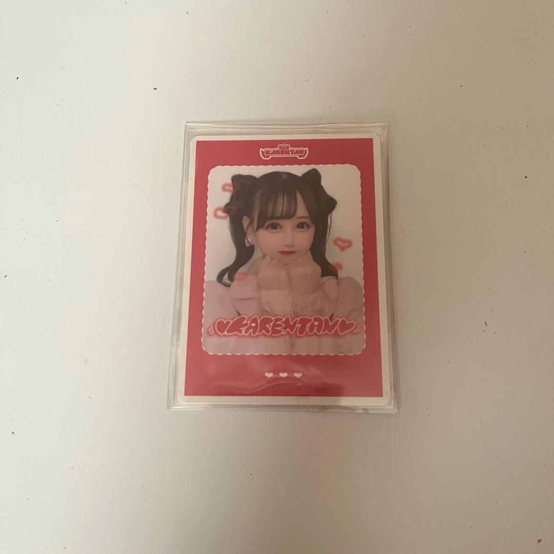 

[USED] Karen Matsumoto Birthday Trading Card