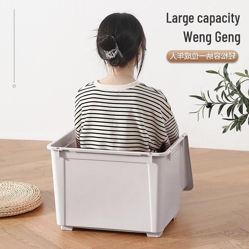 Side-Opening Extra-Large Stackable Plastic Storage Box for Living Room Toys