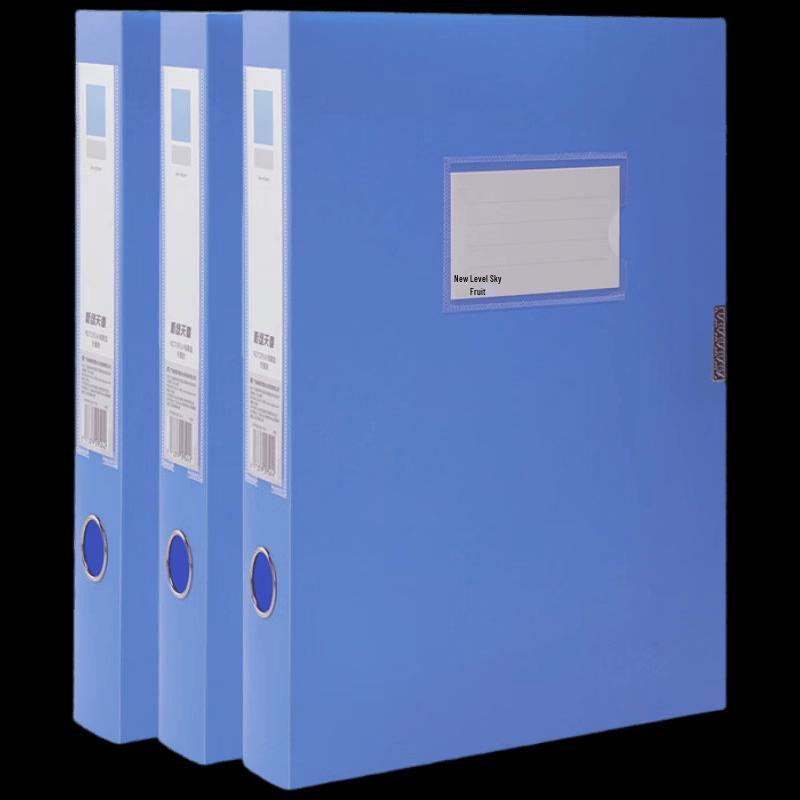 TANGO A4 PP Archive File Storage Box, 55mm Spine