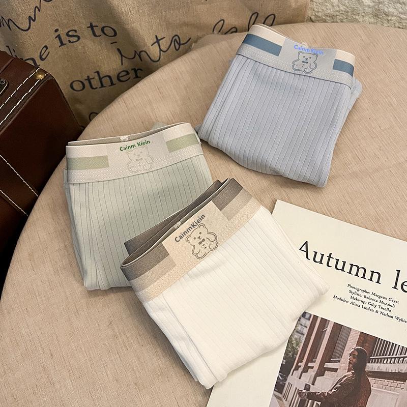 

Мужские боксеры-шорты Bear из чистого хлопка — удобное, дышащее, антибактериальное модное нижнее белье. L: 80-100 Jin