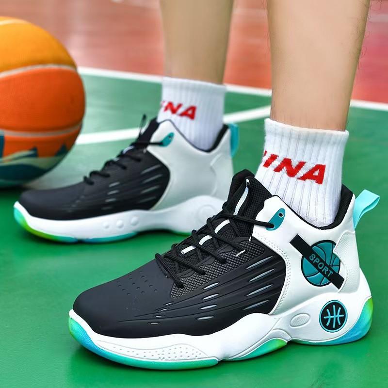 Leder-Basketballschuhe Mid-Top Schnürschuhe Dicksohlige Jugend-Outdoor-Sportschuhe Atmungsaktive und leichte Lauf-Freizeitschuhe