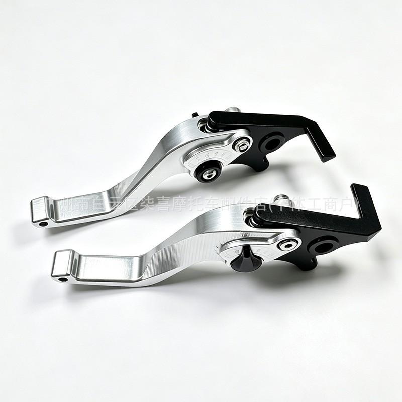 CNC Aluminum Motorcycle Brake Clutch Levers 6D Adjustable Duke 200 RC200 Universal Fit