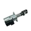 612640130088 Urea Pump Directional Valve Return Check Valve Solenoid Valve For Bosch 2.2