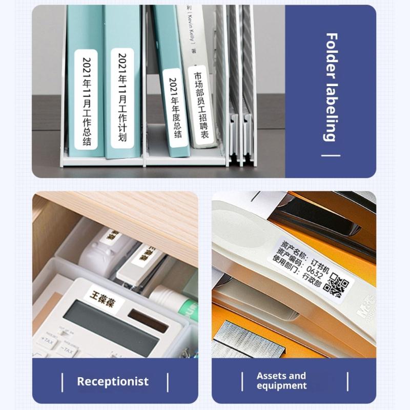 Colorful Carbon Tape Ribbon Thermal Transfer Printer Refill Tape Replacement Ribbon Cassette for B18 Machine Accessories