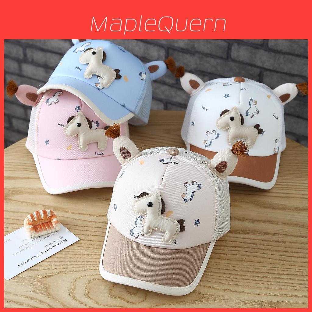 Kids Cartoon Sun Hat With Adjustable Chin Strap For Outdoor Play Fun