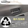 DodoxDIY Compatible New Luke 40 Series Custom Accessory Parts Door Handle Cover Door Handle Protector Dedicated Interior Parts
