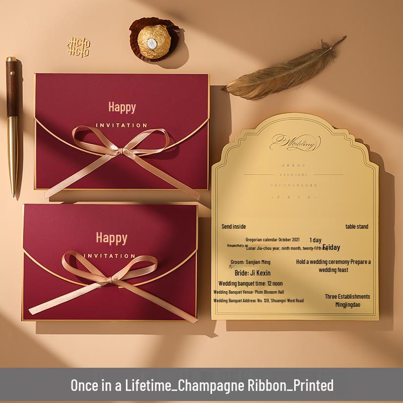 Custom High-End Wedding Banquet Invitation Card