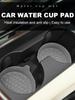 Anti-skid Cup Bottle Mat Silicone Non-slip Water Cup Pad Waterproof Vehicle Interior Cup Mat Insulated Automobile Interior Parts