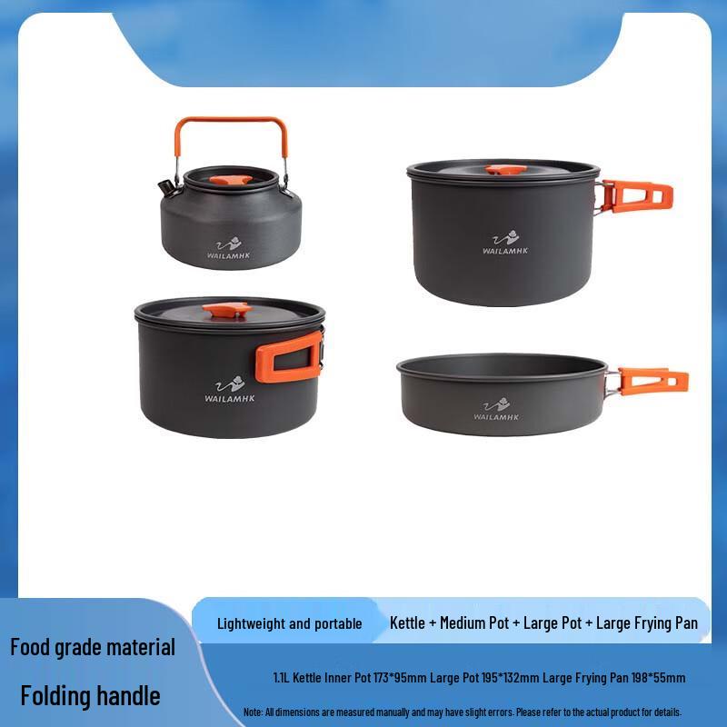 Yizi Outdoor Camping Kettle Cookware Set Standard