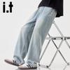 Izzue It Men's 2025 Lyocell Tencel Loose Straight-Leg Jeans
