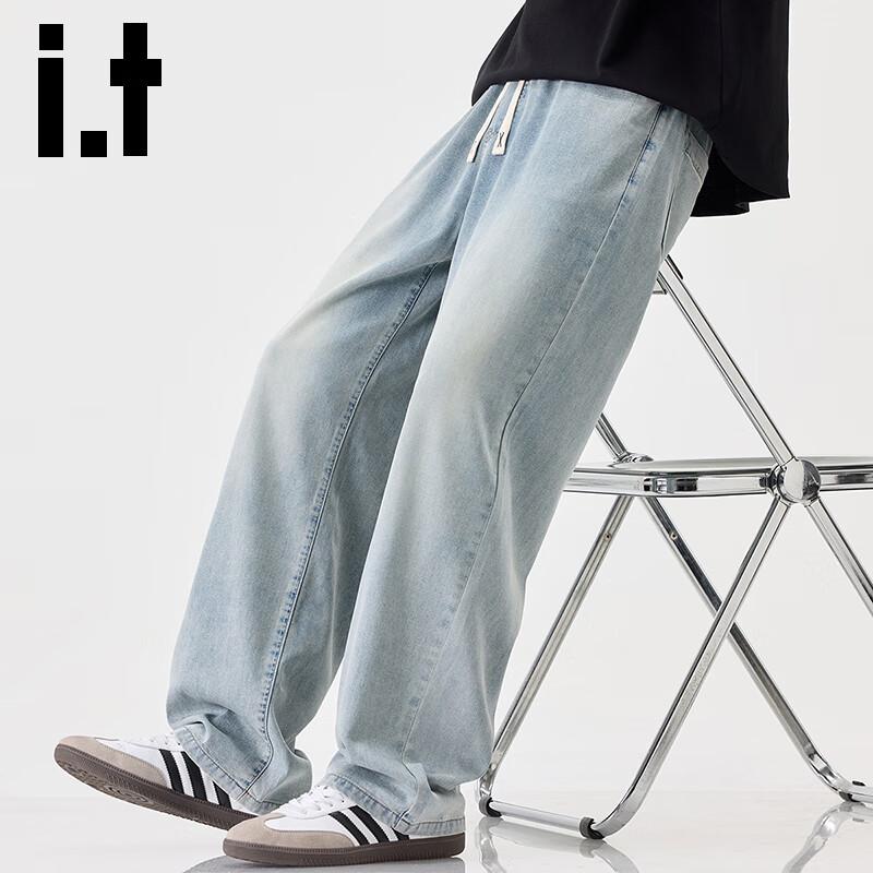 Izzue It Men's 2025 Lyocell Tencel Loose Straight-Leg Jeans