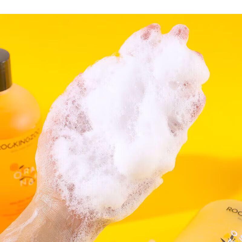 Rocking Zoo Scented Body Wash & Care Gift Set