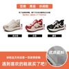 Small inner height increase platform shoes autumn new sports and leisure shoes children's shoes versatile