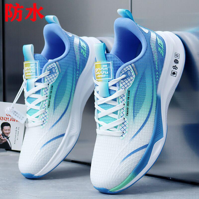 Scarpe da corsa estive nuove in rete traspirante, leggere, ammortizzanti, con ritorno di energia, scarpe sportive, ultra-leggere, per studenti, casual, alla moda