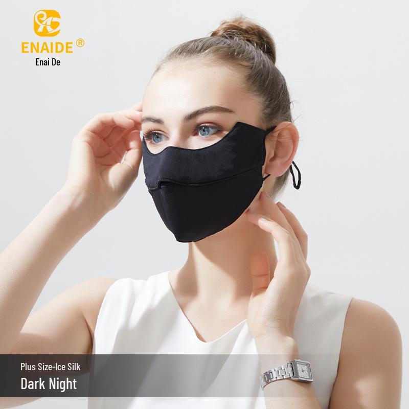 

Шелковая маска для лица для женщин - Дышащая, Защита от УФ-лучей, Защита глаз, Летний солнцезащитный крем One Size