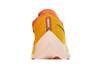 Nike ZoomX Vaporfly Next% 2 University Gold