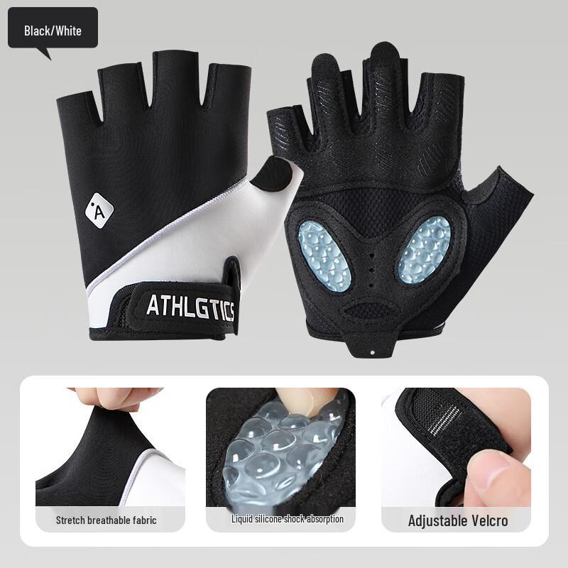 

Maice Q37 Unisex Half-Finger Breathable Sports Gloves