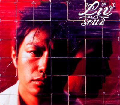 

CD LIV, MANABU OSHIO; TORU MINAMI - SOUL UPCH5123 Universal 2002 Japan ObiRock Used